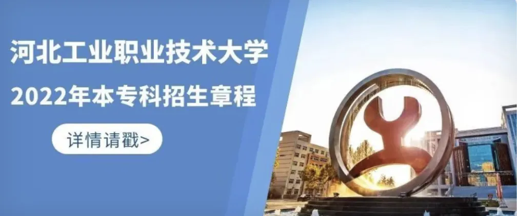 计算机技术系丨工职大专业这么多,到底选什么?