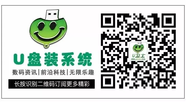 windows无法格式化u盘的问题解决方法