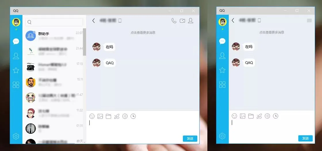 这 13 个技巧,教你如何优雅地使用 Windows | 优雅生存手册
