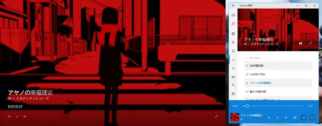 这 13 个技巧,教你如何优雅地使用 Windows | 优雅生存手册