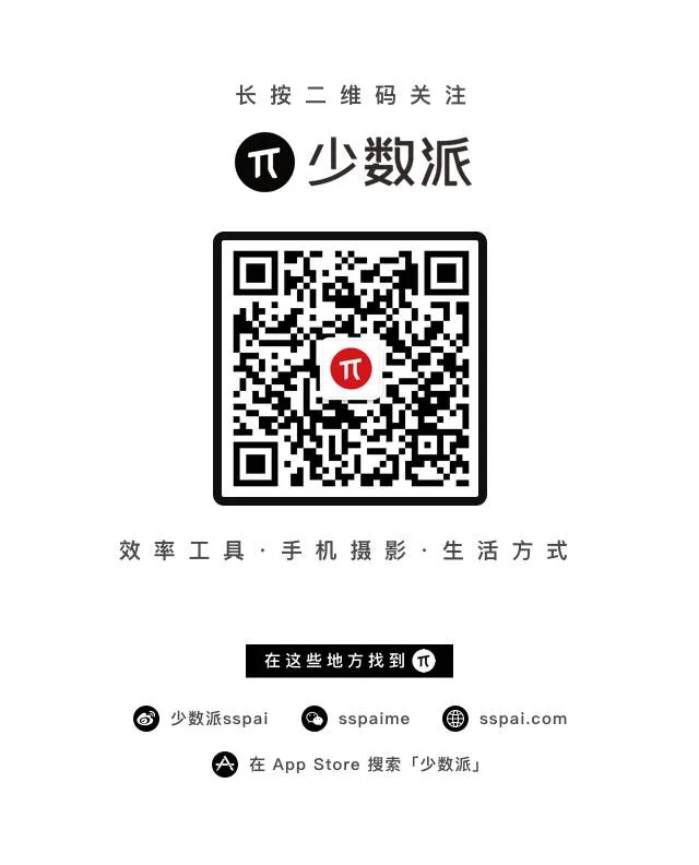 这 13 个技巧,教你如何优雅地使用 Windows | 优雅生存手册