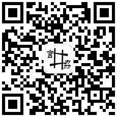 知识竞赛 | 计算机知识竞赛