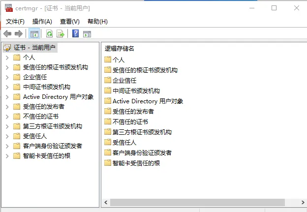电脑技巧:分享37个CMD命令,值得收藏!