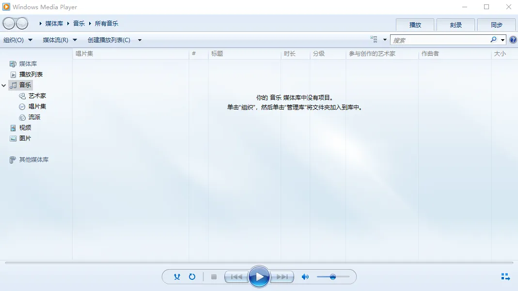 电脑技巧:分享37个CMD命令,值得收藏!