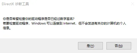 电脑技巧:分享37个CMD命令,值得收藏!