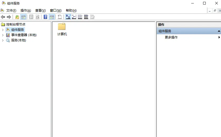 电脑技巧:分享37个CMD命令,值得收藏!