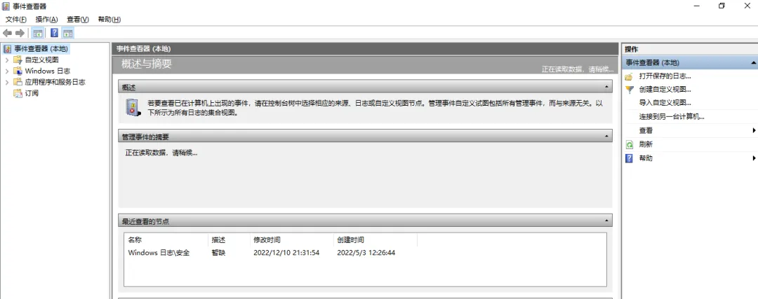 电脑技巧:分享37个CMD命令,值得收藏!