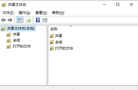电脑技巧:分享37个CMD命令,值得收藏!