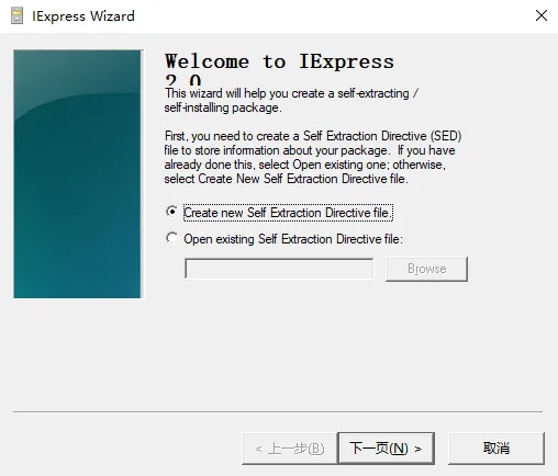 电脑技巧:分享37个CMD命令,值得收藏!
