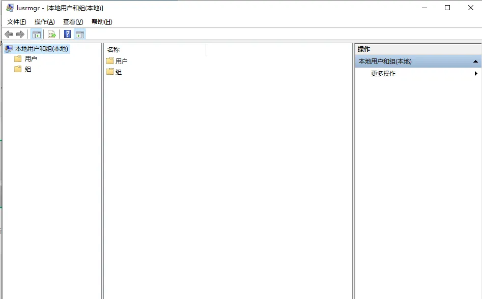 电脑技巧:分享37个CMD命令,值得收藏!