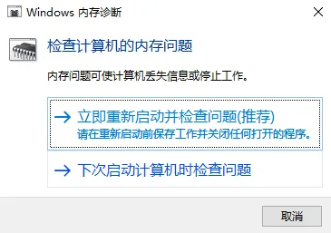 电脑技巧:分享37个CMD命令,值得收藏!