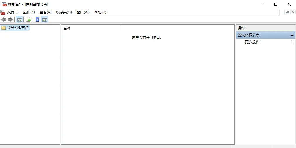 电脑技巧:分享37个CMD命令,值得收藏!
