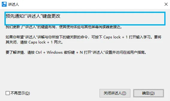 电脑技巧:分享37个CMD命令,值得收藏!
