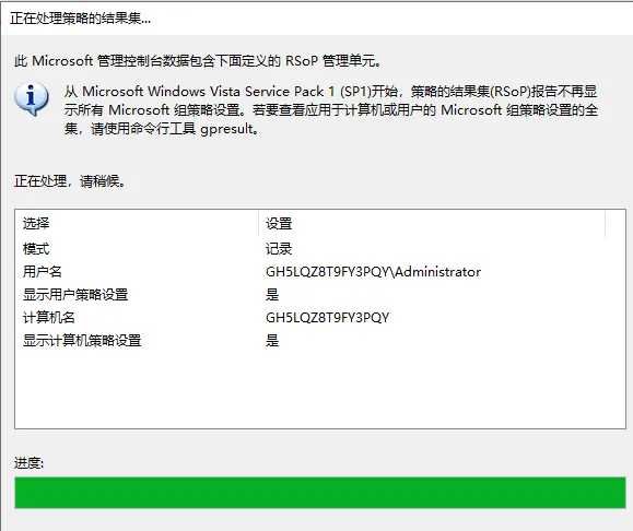 电脑技巧:分享37个CMD命令,值得收藏!