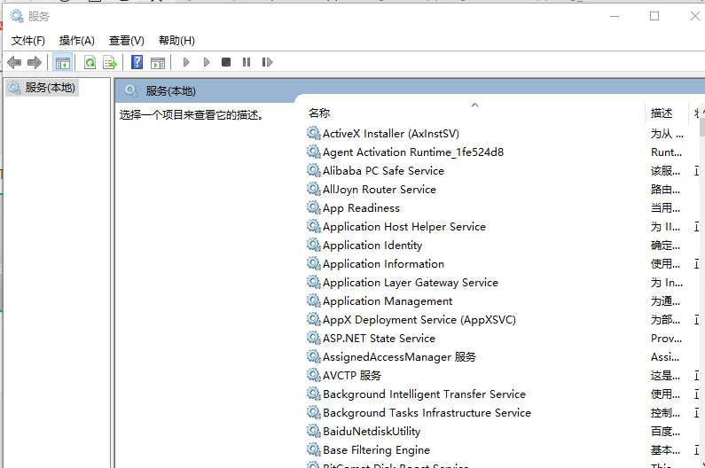 电脑技巧:分享37个CMD命令,值得收藏!