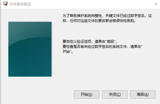 电脑技巧:分享37个CMD命令,值得收藏!