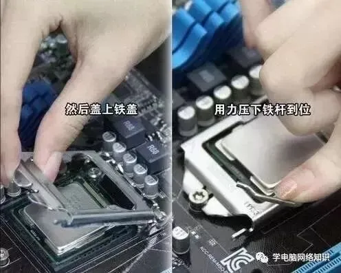 电脑硬件基本操作:手把手教你如何自己组装电脑