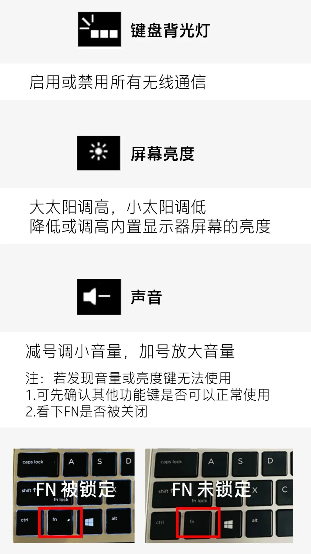 这些 Windows 实用小技巧,一定有你不知道的!