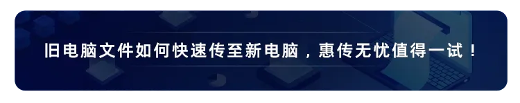 小技巧 | Windows 11 自带的浏览器原来这么好用!