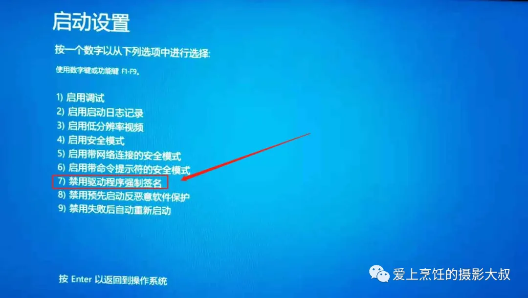 问题五、电脑win10电脑开机卡windows欢迎界面旋转,怎么办?迎界面旋转,怎么办?