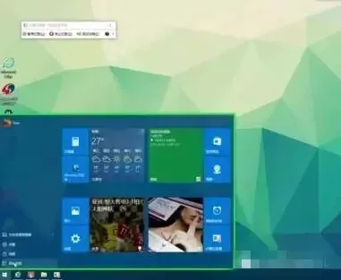 【技巧】Windows中隐藏的8个小技巧,太实用啦.