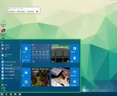 【技巧】Windows中隐藏的8个小技巧,太实用啦.