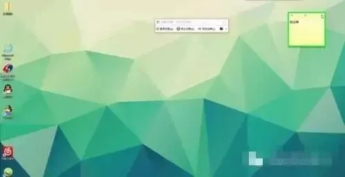 【技巧】Windows中隐藏的8个小技巧,太实用啦.