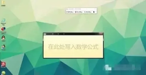 【技巧】Windows中隐藏的8个小技巧,太实用啦.