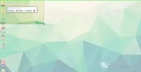 【技巧】Windows中隐藏的8个小技巧,太实用啦.