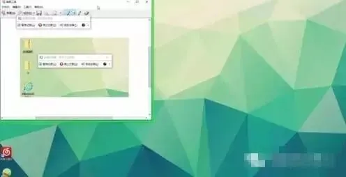 【技巧】Windows中隐藏的8个小技巧,太实用啦.