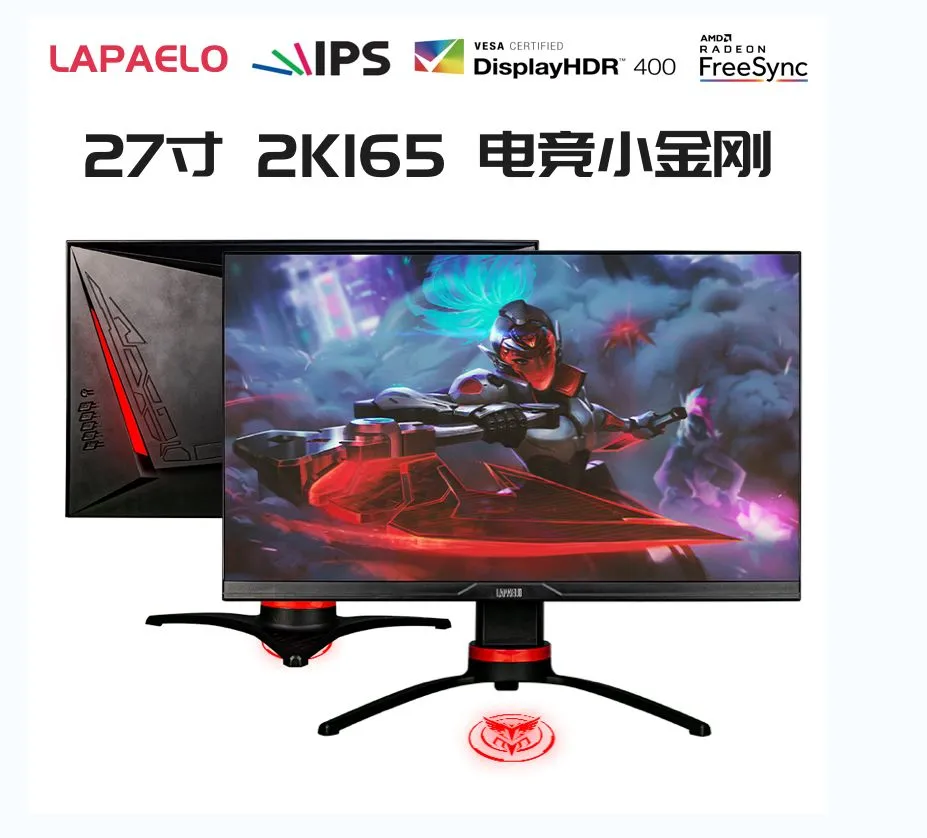 【IVA电脑硬件团-双十一专栏】