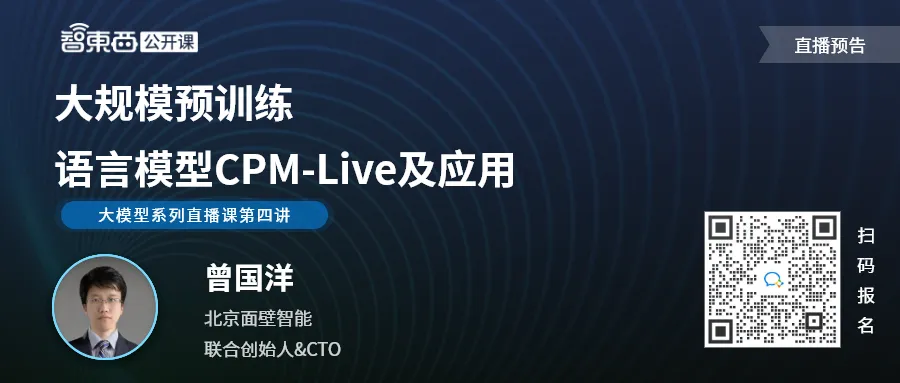 详解特斯拉最新域控电脑硬件