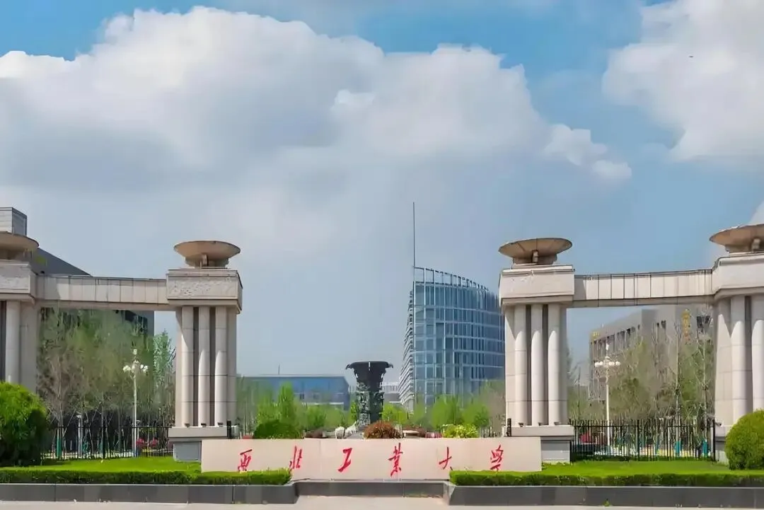 我国大学“计算机科学与技术”专业排名!清北地位依旧,西工大第八,西电第13