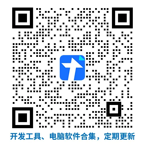 电脑技巧:推荐一款非常好用的磁盘碎片清理工具(附下载)