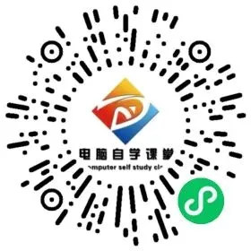 电脑小技巧:小键盘不好用了怎么办?3 步快速修好