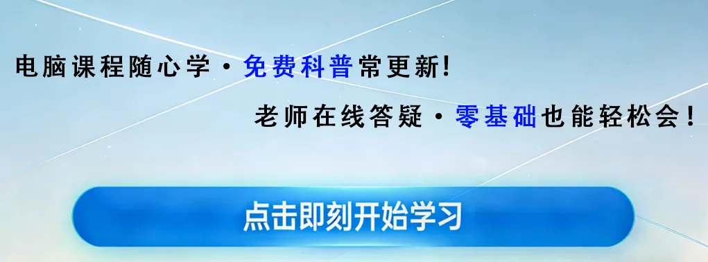 电脑小技巧:键盘上的insert键有什么作用?