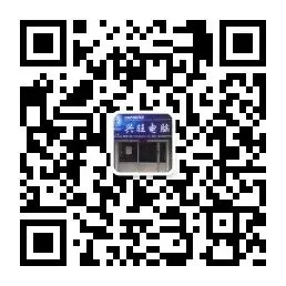 电脑技巧目录更新中(建议收藏)