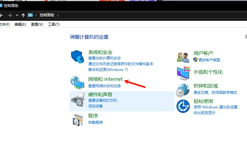 如何配置Windows系统网络共享打印机(全流程配置指南与常见解决方案)