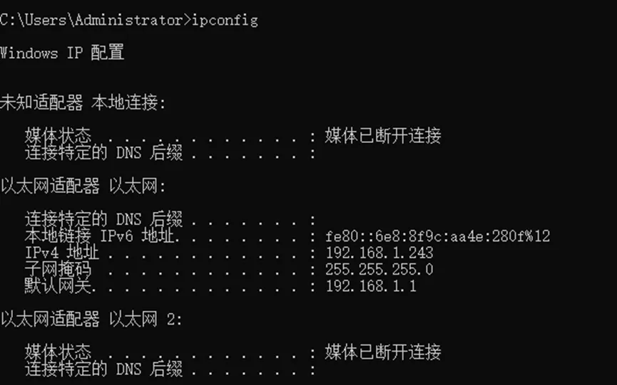 如何配置Windows系统网络共享打印机(全流程配置指南与常见解决方案)