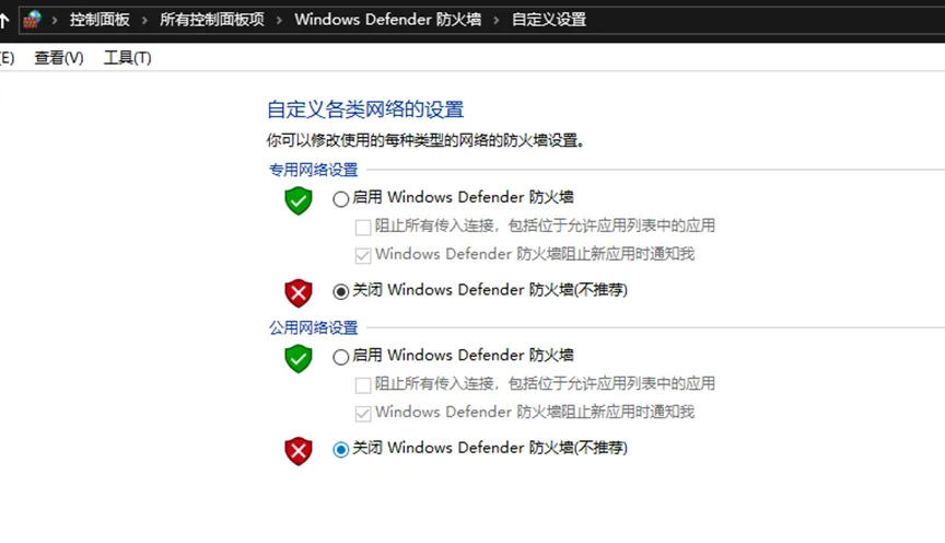 如何配置Windows系统网络共享打印机(全流程配置指南与常见解决方案)