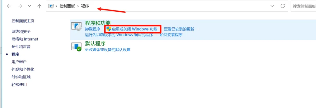 如何配置Windows系统网络共享打印机(全流程配置指南与常见解决方案)