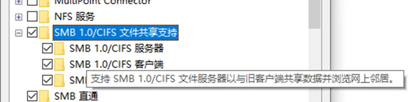 如何配置Windows系统网络共享打印机(全流程配置指南与常见解决方案)