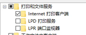 如何配置Windows系统网络共享打印机(全流程配置指南与常见解决方案)