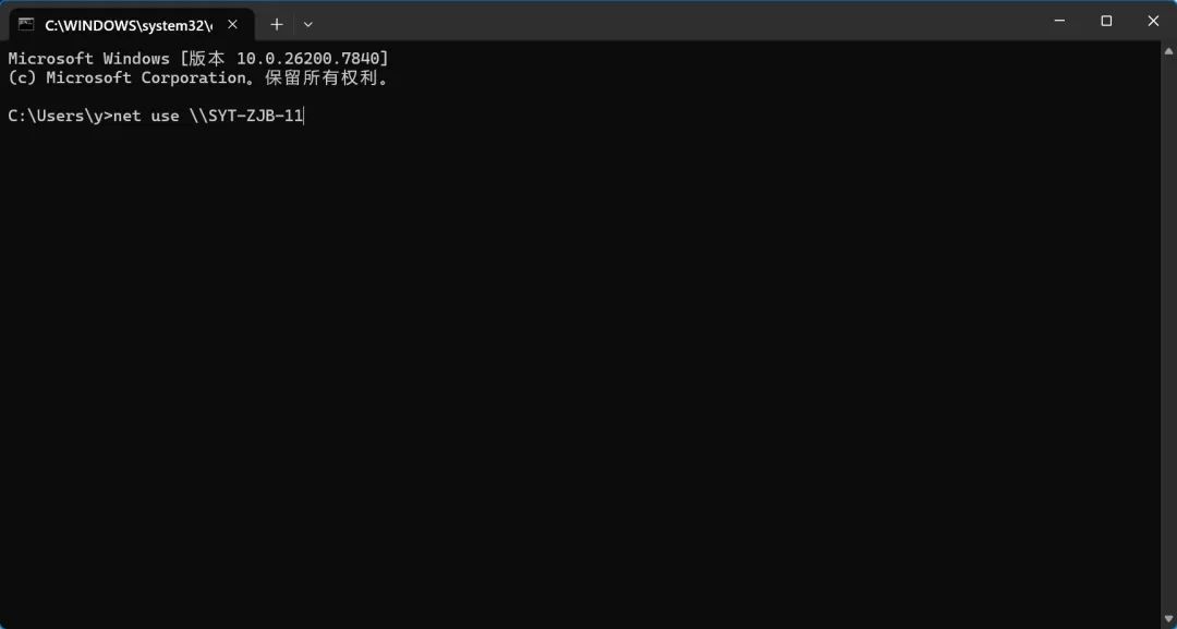 如何配置Windows系统网络共享打印机(全流程配置指南与常见解决方案)