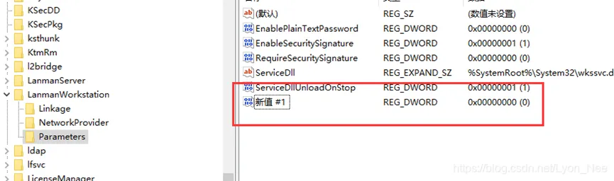 如何配置Windows系统网络共享打印机(全流程配置指南与常见解决方案)
