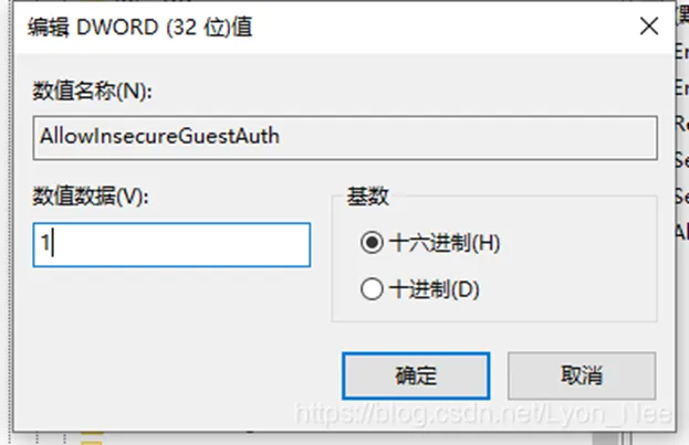 如何配置Windows系统网络共享打印机(全流程配置指南与常见解决方案)