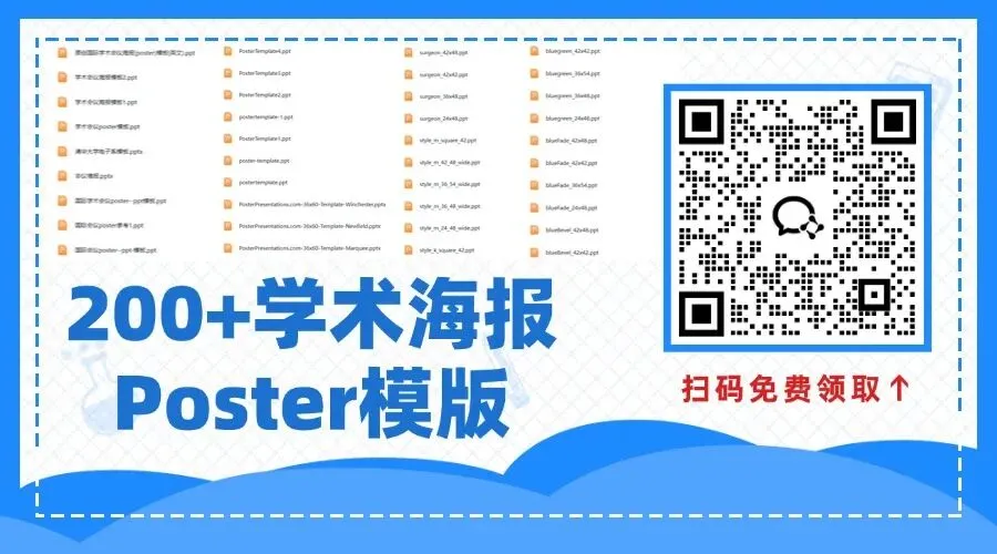 倒计时17天!第九届先进电子技术、计算机与软件工程国际学术会议(AETCSE 2026)