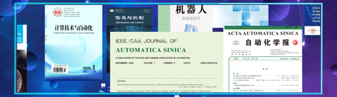 【CAA口述历史】我国计算机科学与技术专家——张钹院士