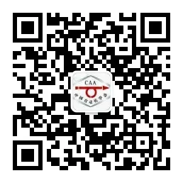 【CAA口述历史】我国计算机科学与技术专家——张钹院士