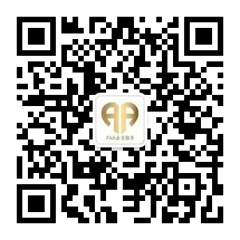 【CAA口述历史】我国计算机科学与技术专家——张钹院士